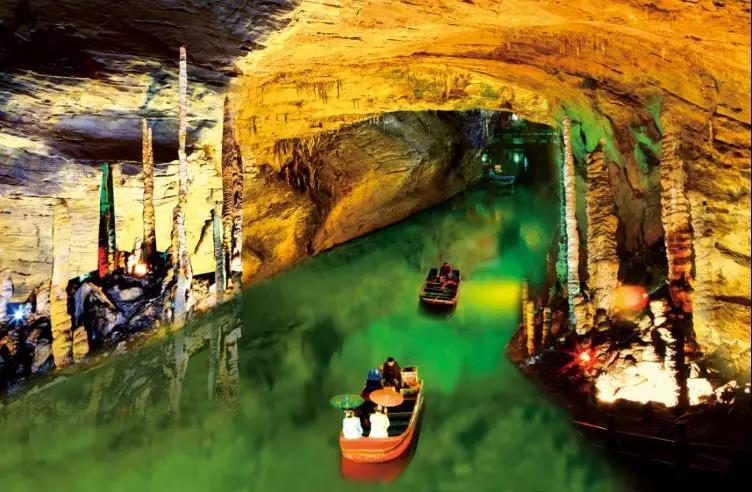Huanglong Cave